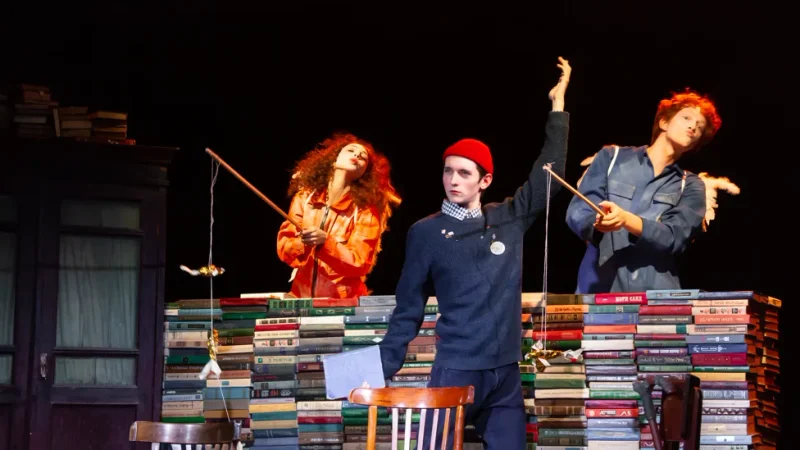 Добрый властитель быков