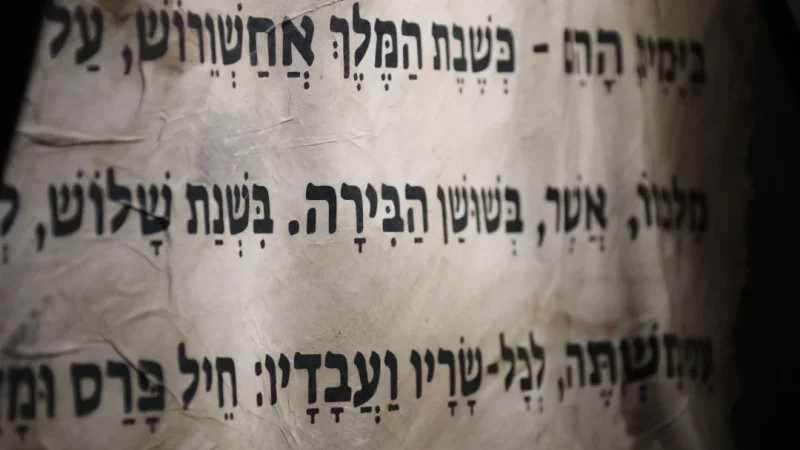 Еврейский театр. История справа налево