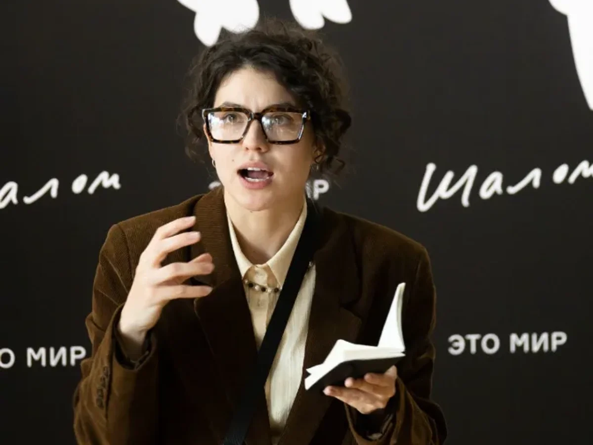 Еврейский театр. История справа налево - фото 5