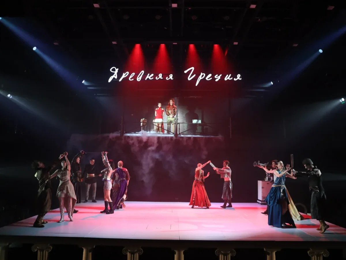 Лисистрата - фото 3