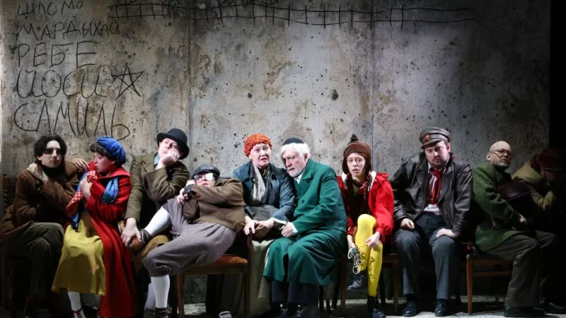 Поезд жизни